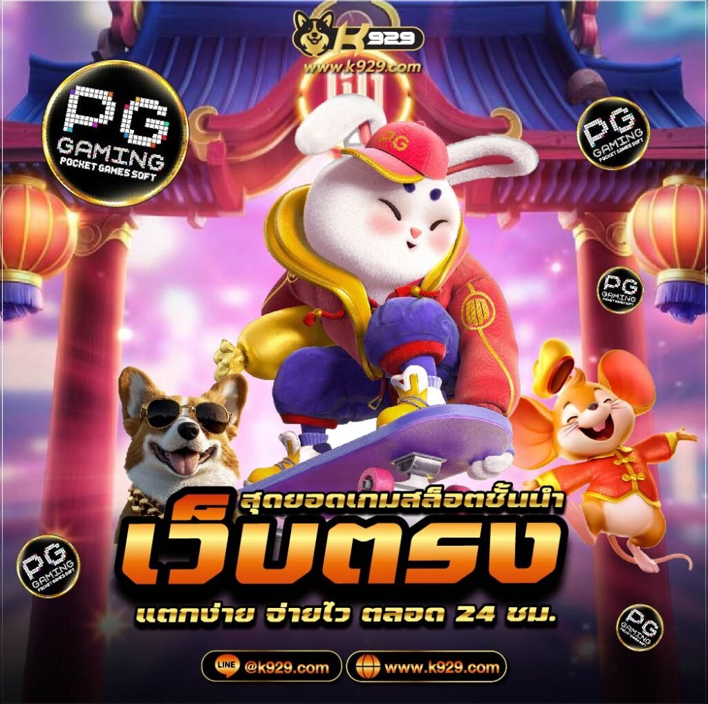 Khám Phá Xe Ga Yamaha Trang Đăng Ký, Chơi Game & Cược Uy Tín Hàng Đầu Hiện Nay