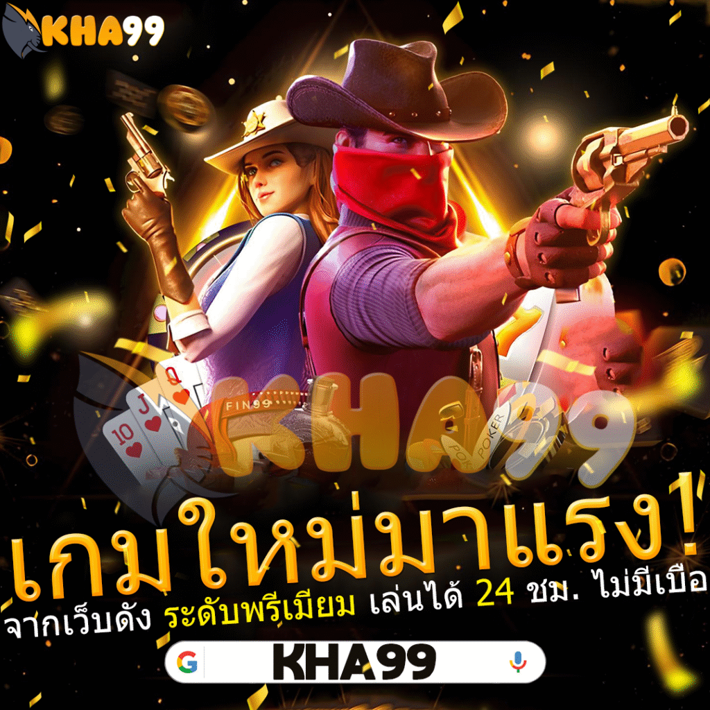 Khám Phá Thế Giới Giải Trí Vàng Cùng Review Làng Cù Lần Địa Chỉ An Toàn Và Đáng Tin Cậy Cho Các Người Yêu Thích Cá Cược Và Casino Trực Tuyến